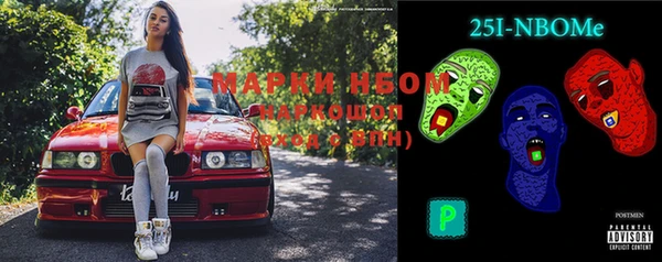 гашиш Переславль-Залесский